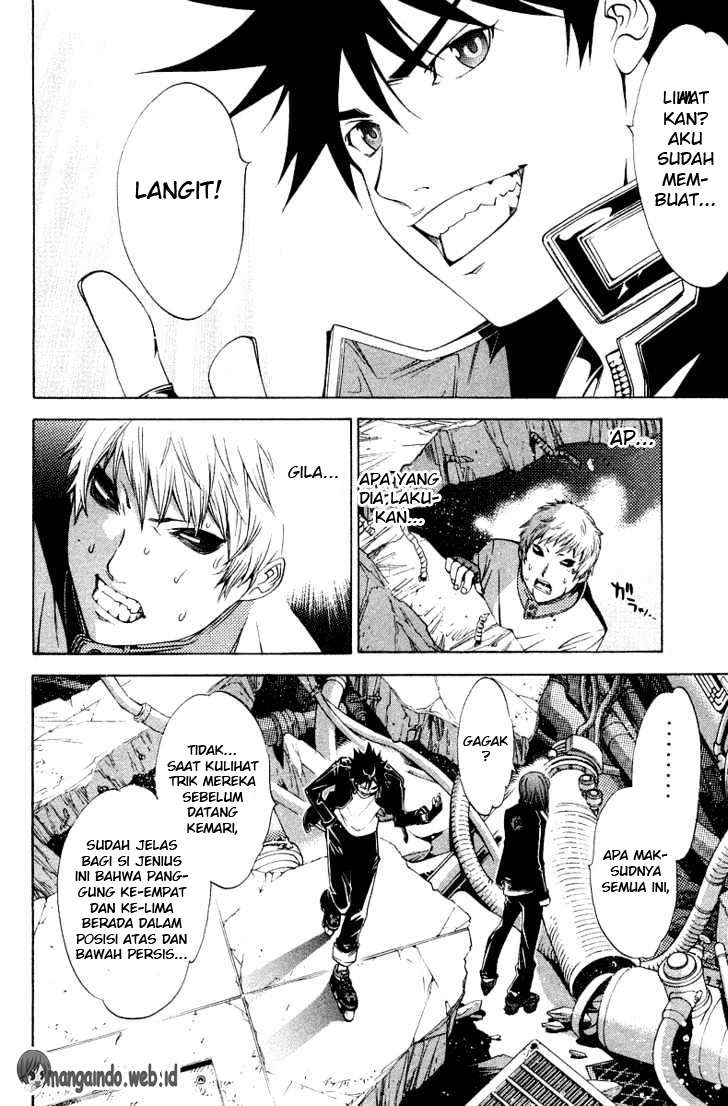 Air Gear Chapter 65 - halaman 6