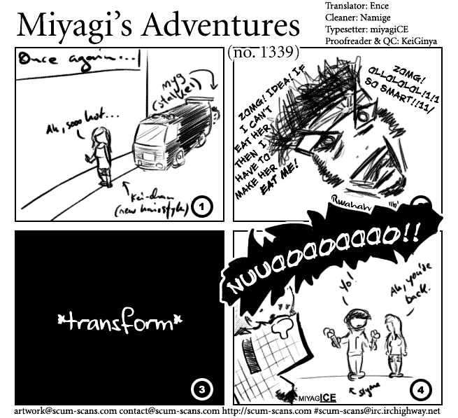 Air Gear Chapter 67 - halaman 1