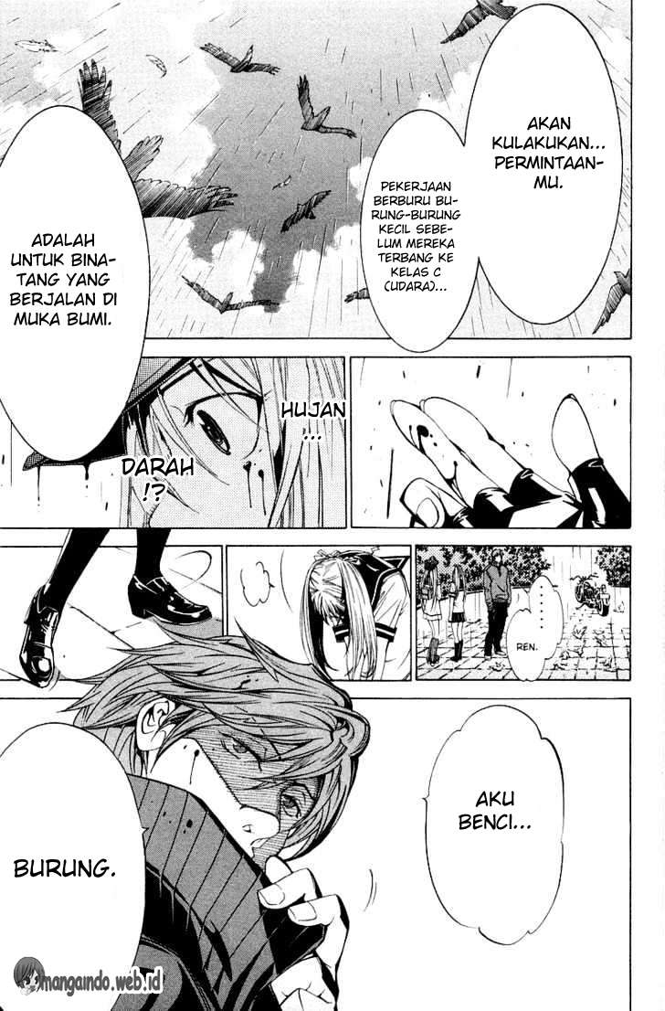 Air Gear Chapter 67 - halaman 12
