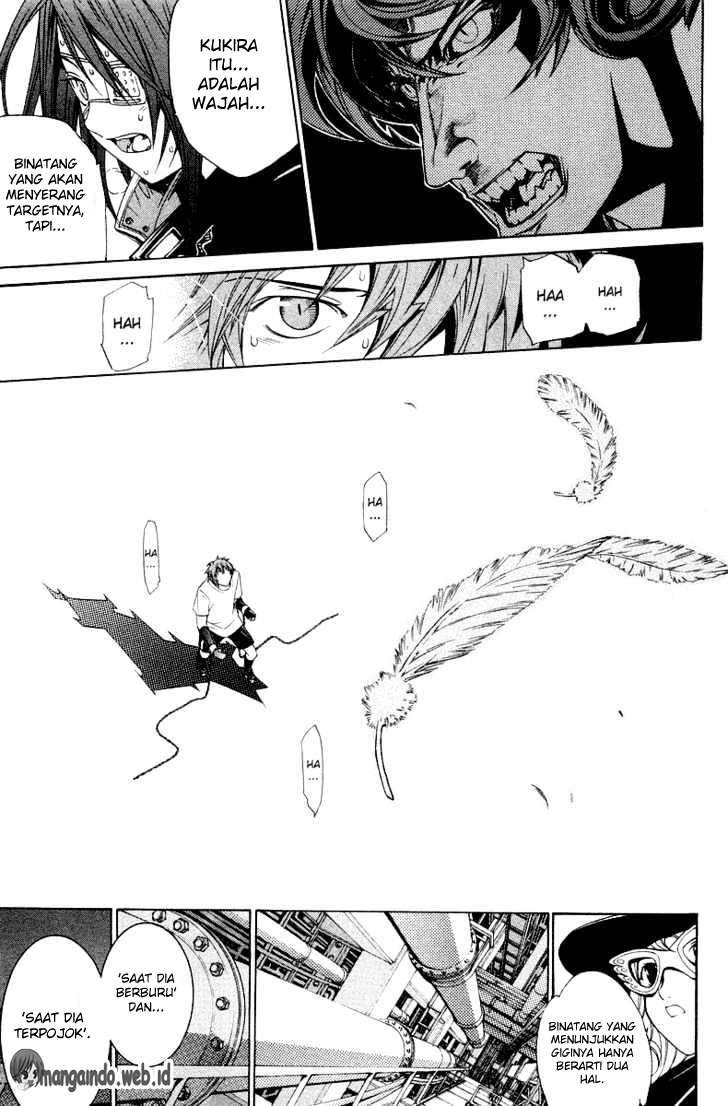 Air Gear Chapter 67 - halaman 17