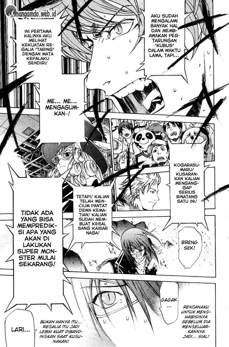Air Gear Chapter 69 - halaman 19