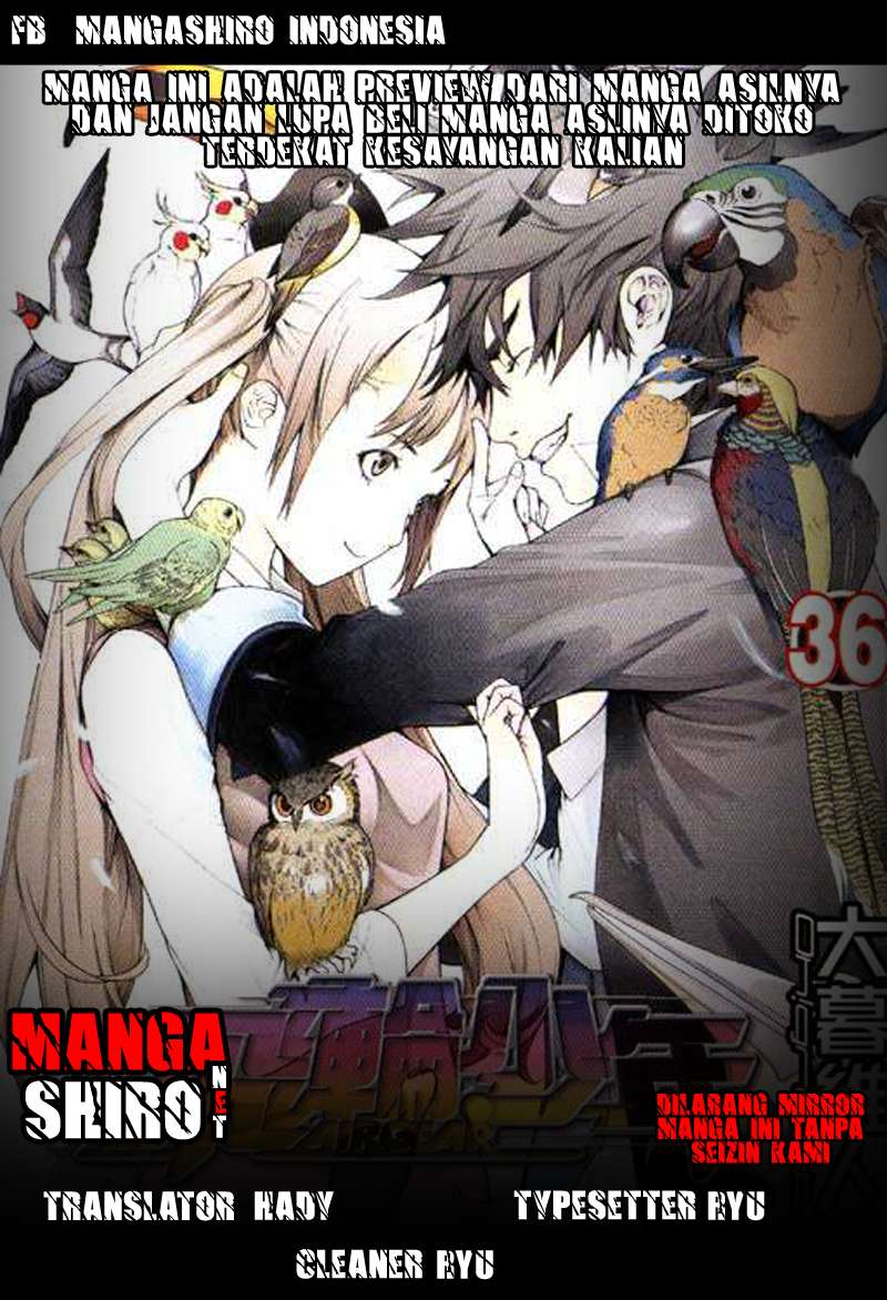 Air Gear Chapter 7 - halaman 1
