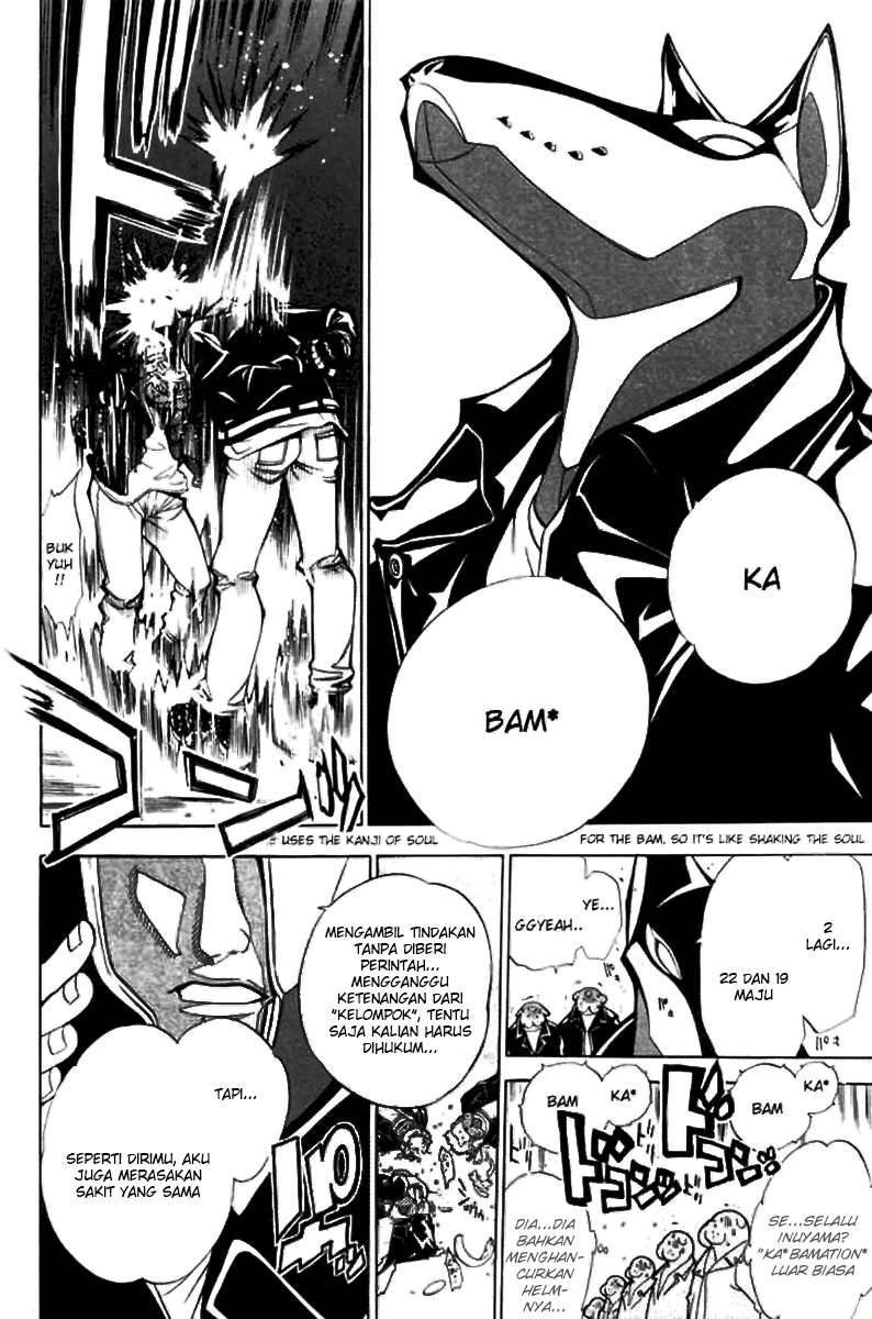 Air Gear Chapter 7 - halaman 11