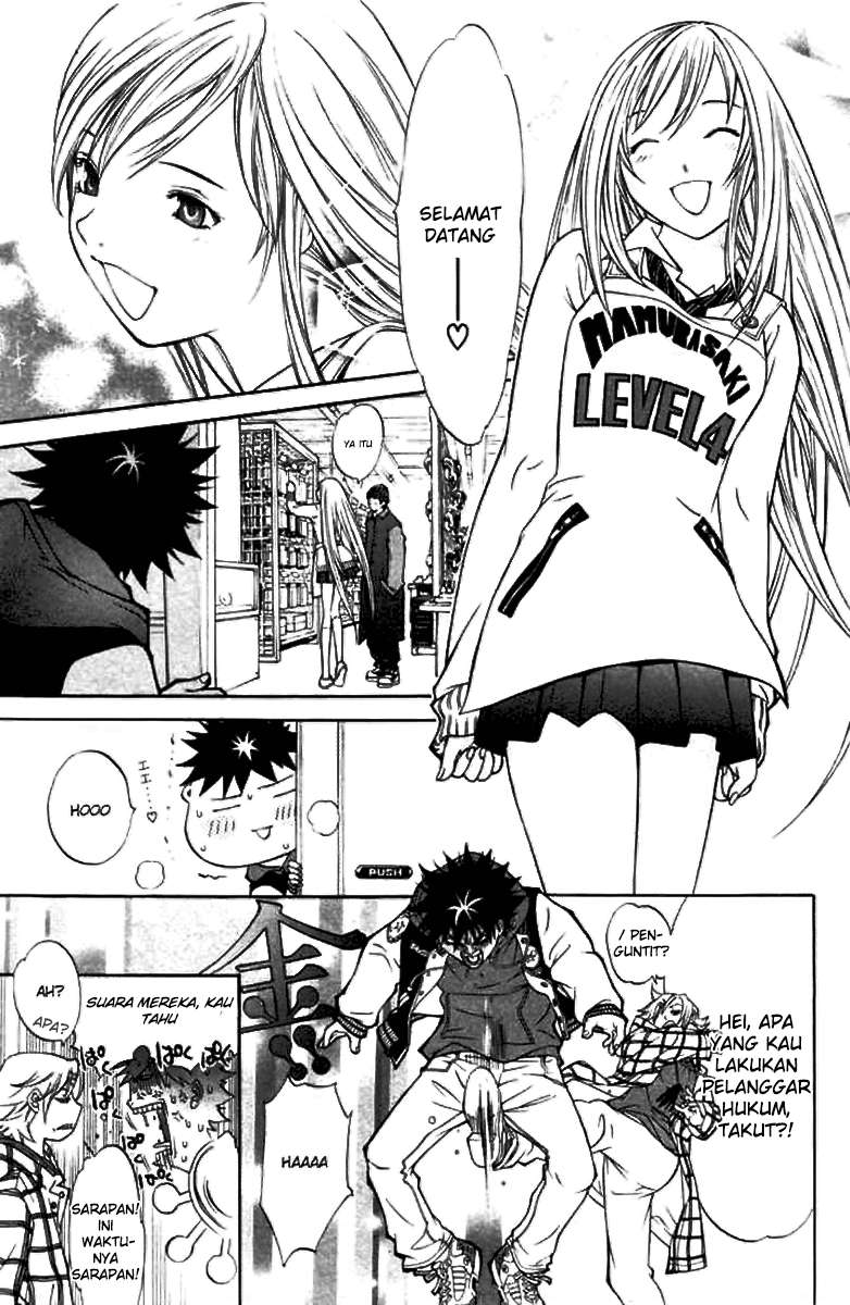 Air Gear Chapter 7 - halaman 4