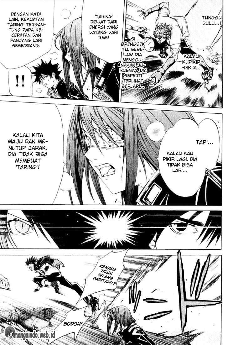 Air Gear Chapter 70 - halaman 10