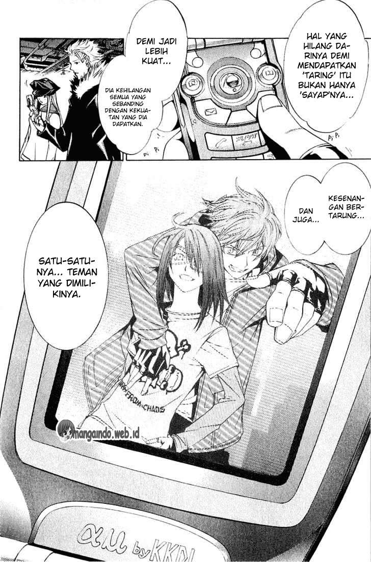 Air Gear Chapter 70 - halaman 17