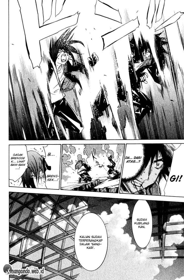 Air Gear Chapter 70 - halaman 6