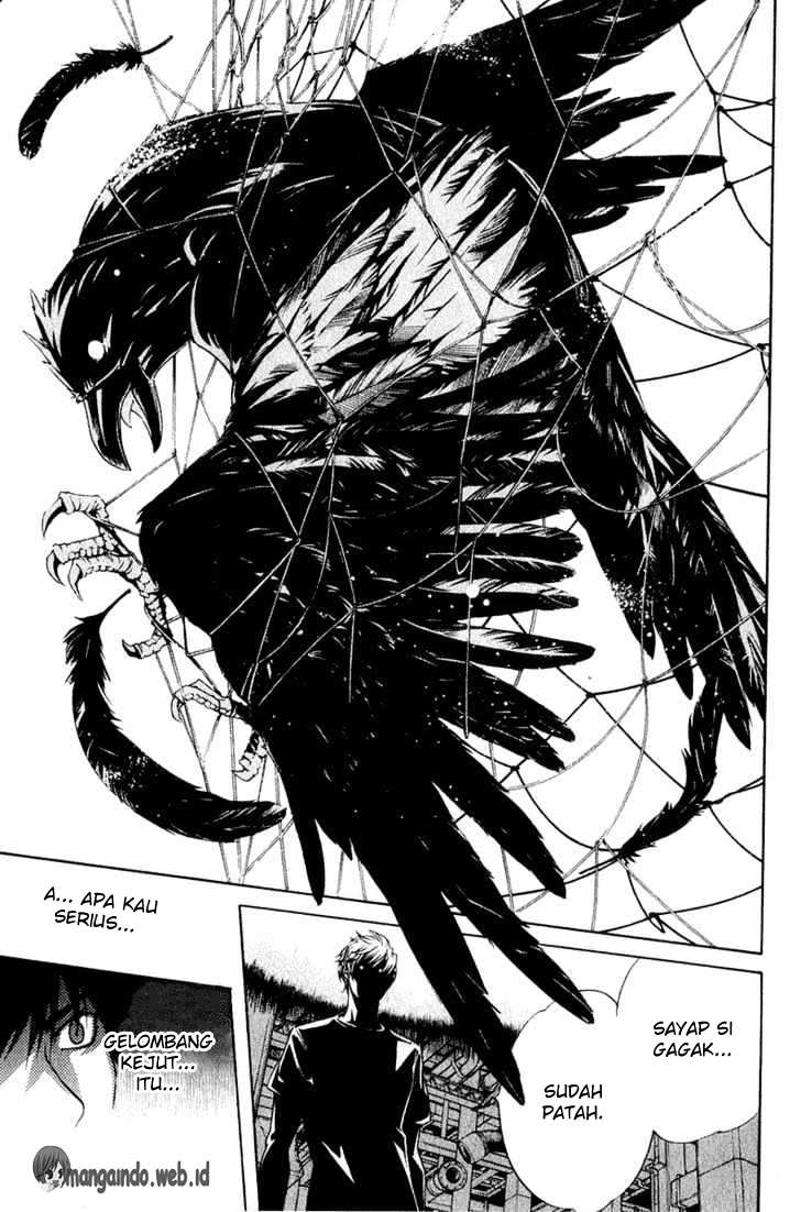 Air Gear Chapter 70 - halaman 7