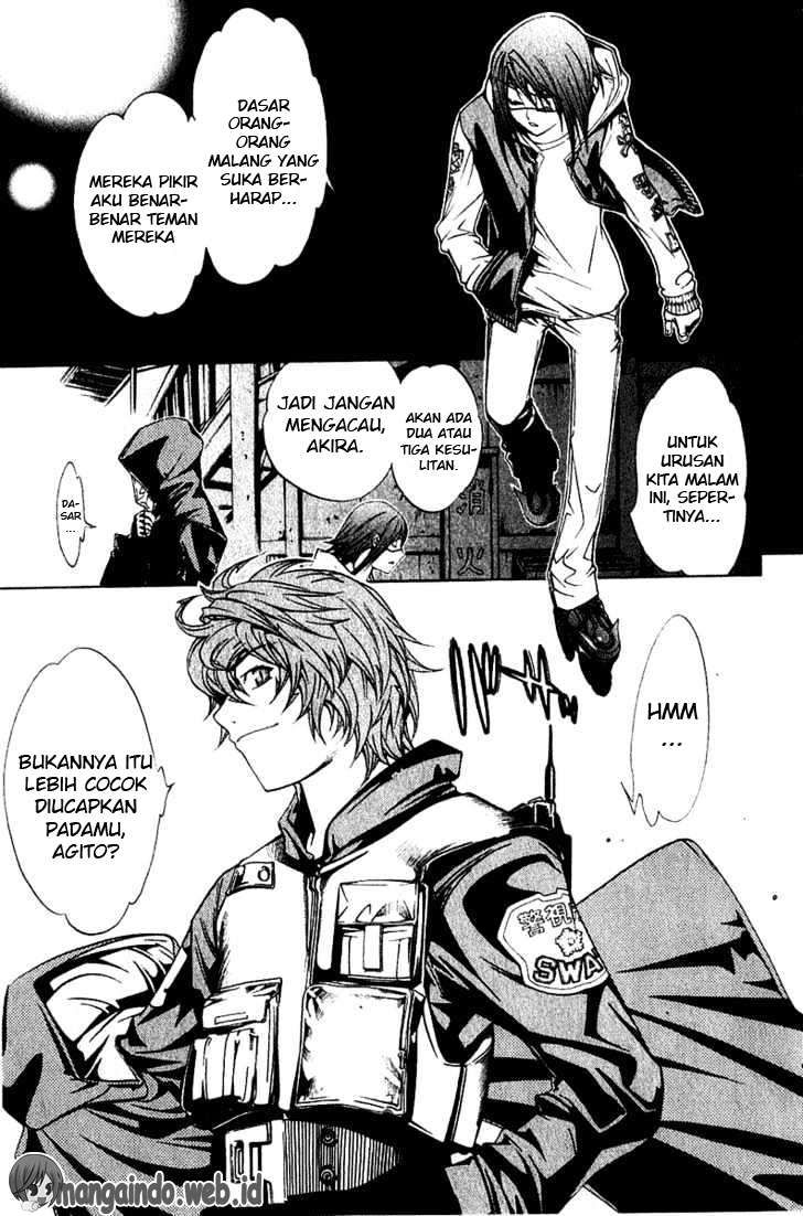 Air Gear Chapter 71 - halaman 5