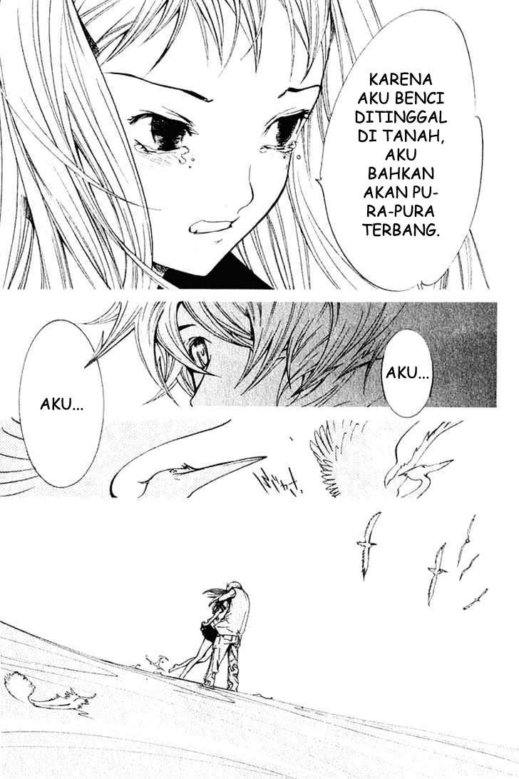 Air Gear Chapter 72 - halaman 13
