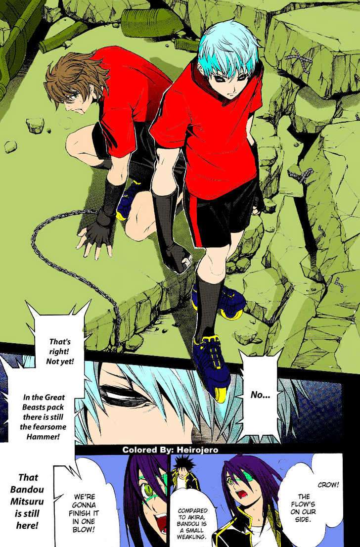 Air Gear Chapter 72 - halaman 23