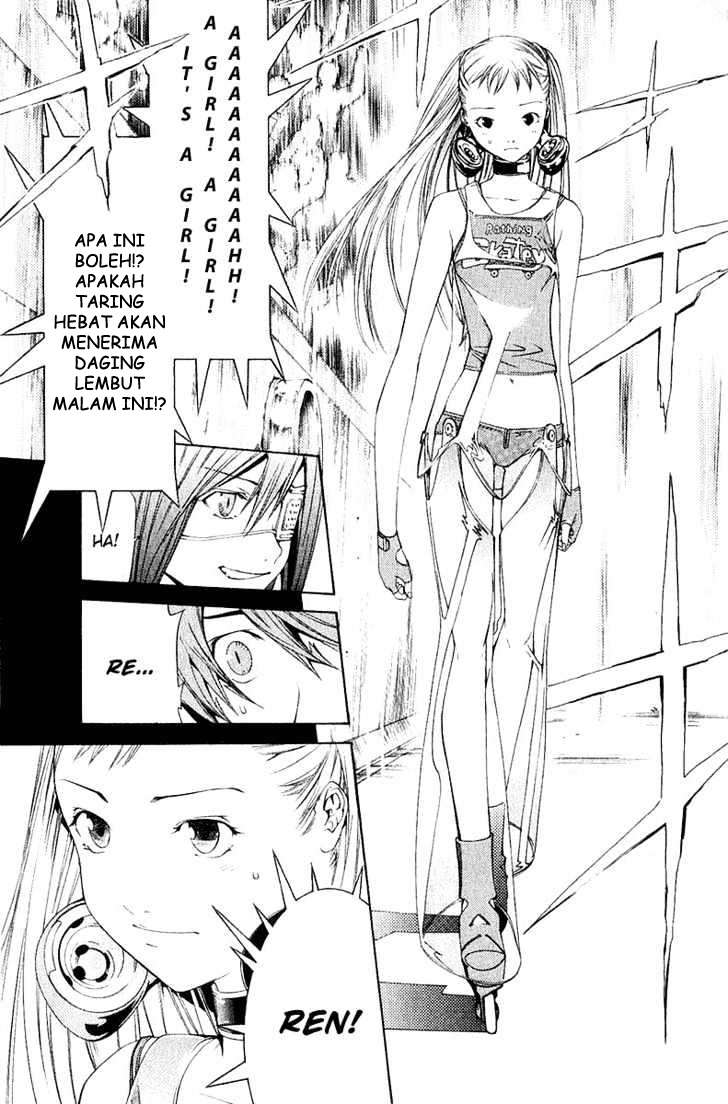 Air Gear Chapter 72 - halaman 8