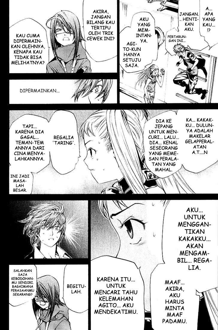 Air Gear Chapter 72 - halaman 9