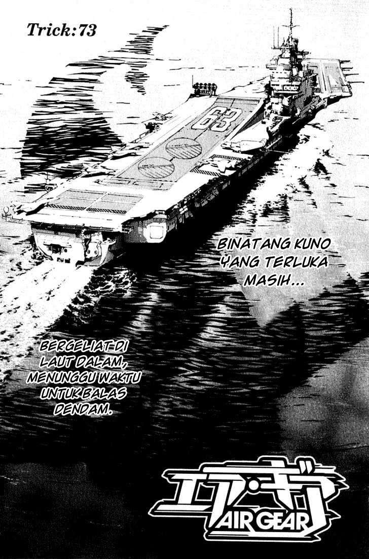 Air Gear Chapter 73 - halaman 1