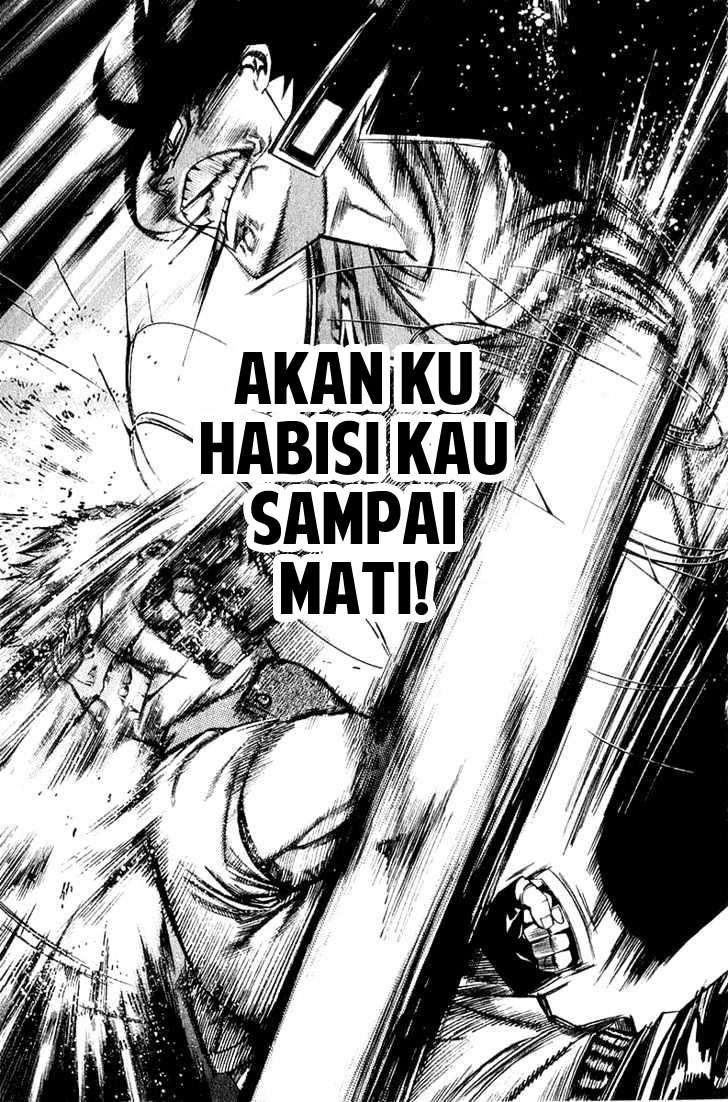 Air Gear Chapter 73 - halaman 11