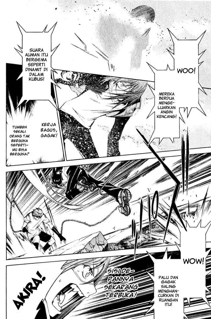 Air Gear Chapter 73 - halaman 12
