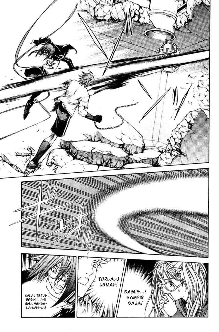 Air Gear Chapter 73 - halaman 13
