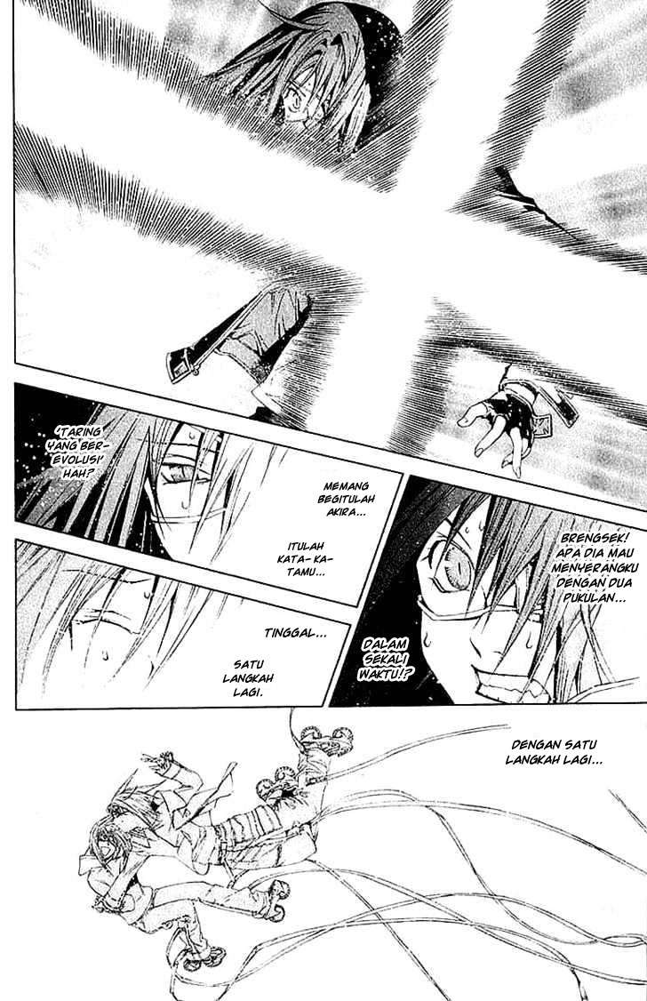 Air Gear Chapter 73 - halaman 14