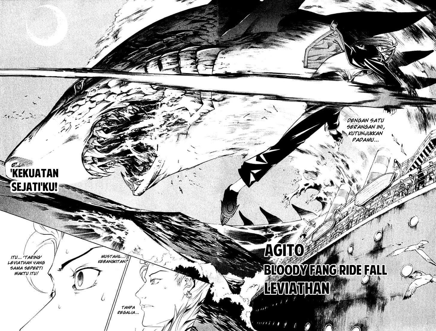 Air Gear Chapter 73 - halaman 16