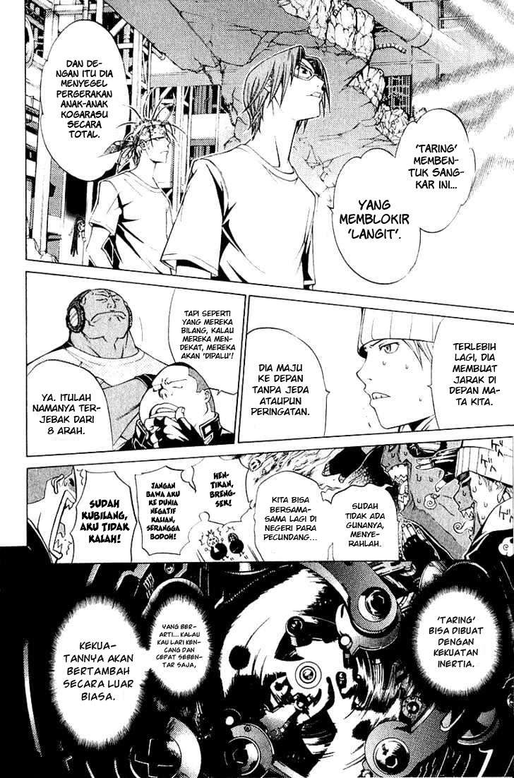 Air Gear Chapter 73 - halaman 3