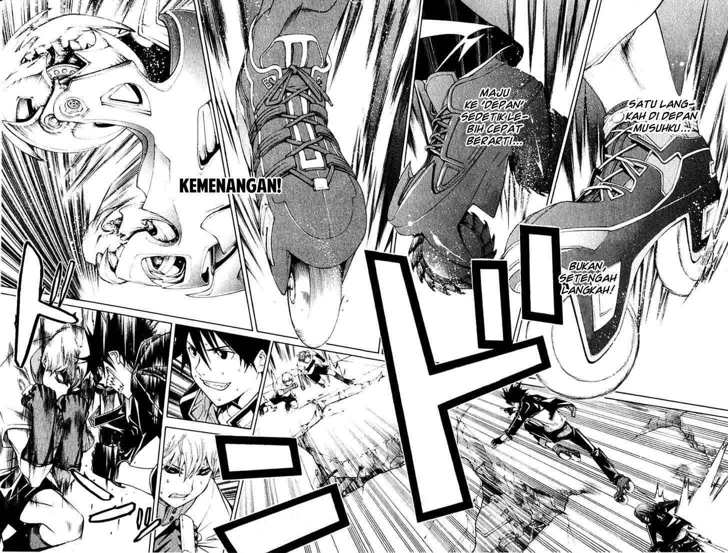 Air Gear Chapter 73 - halaman 5