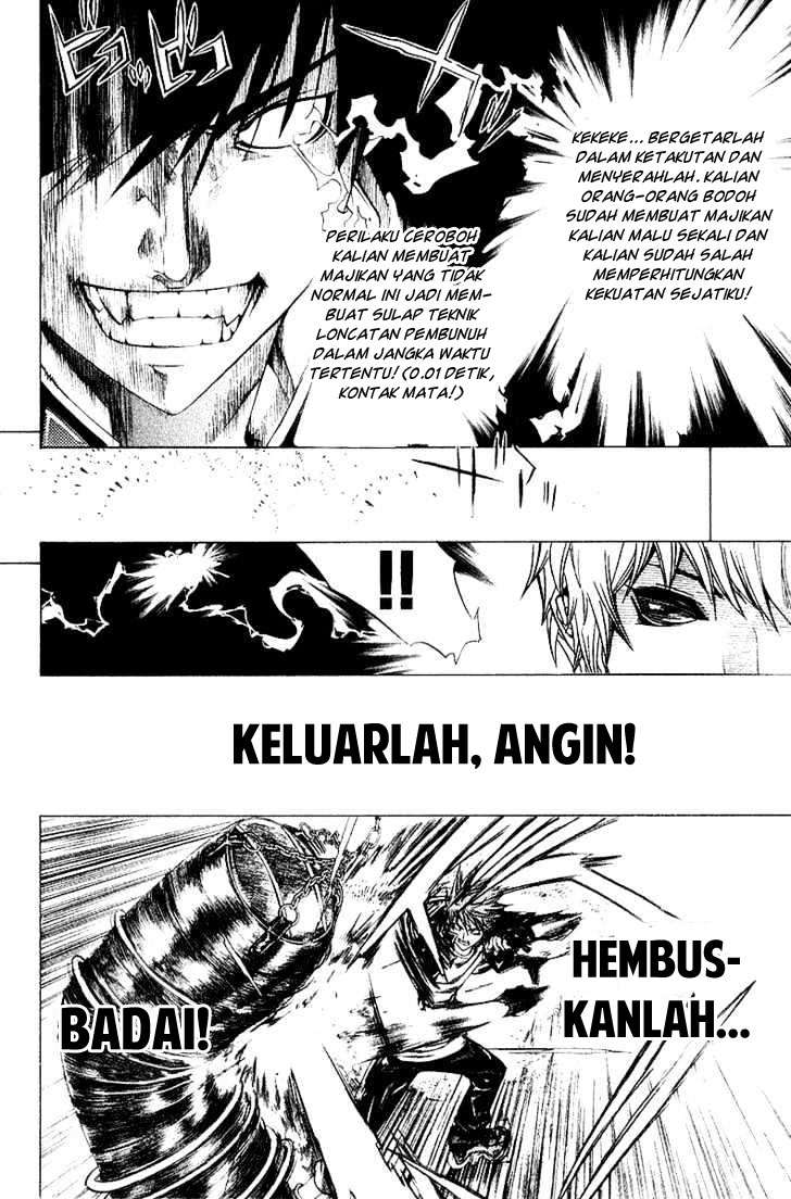 Air Gear Chapter 73 - halaman 6