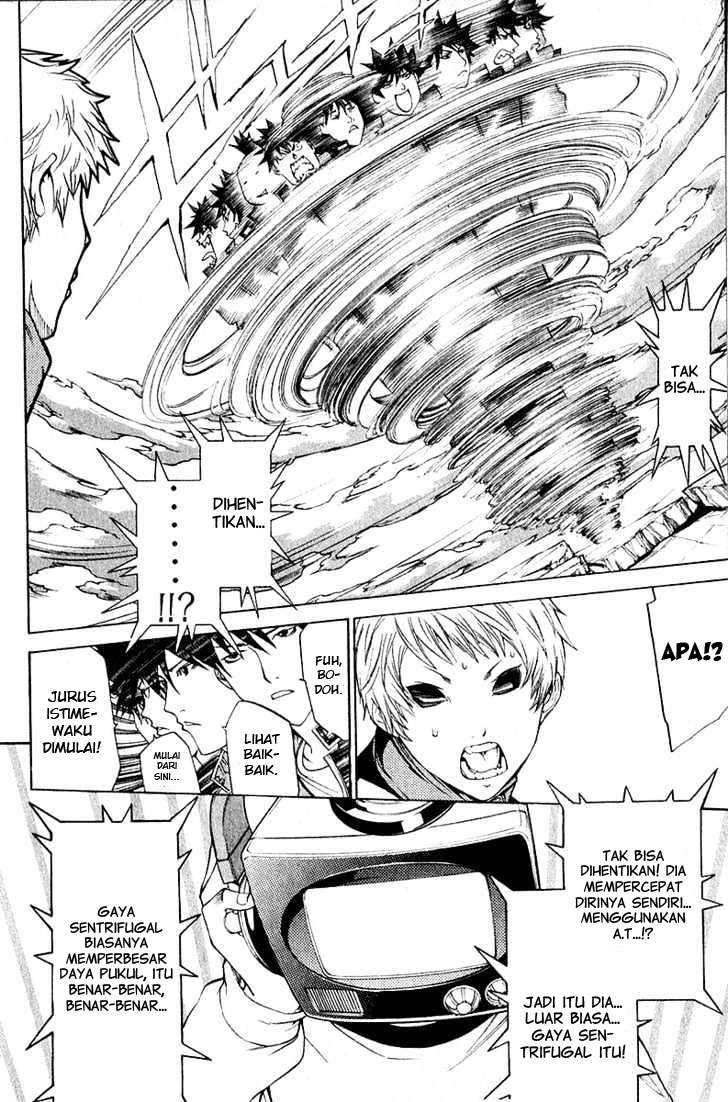 Air Gear Chapter 73 - halaman 8