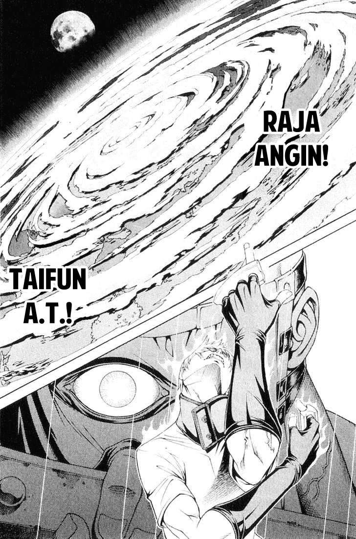 Air Gear Chapter 73 - halaman 9