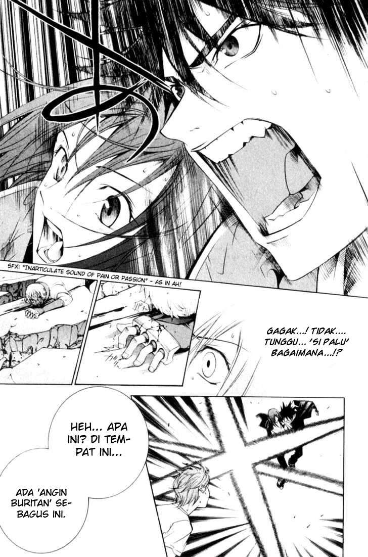 Air Gear Chapter 74 - halaman 11