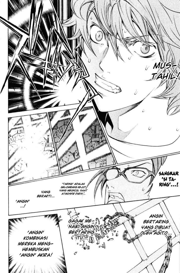 Air Gear Chapter 74 - halaman 13