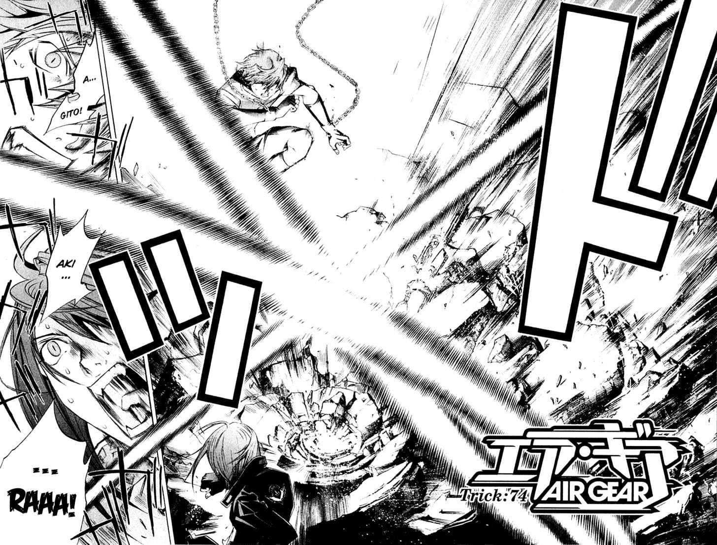 Air Gear Chapter 74 - halaman 3