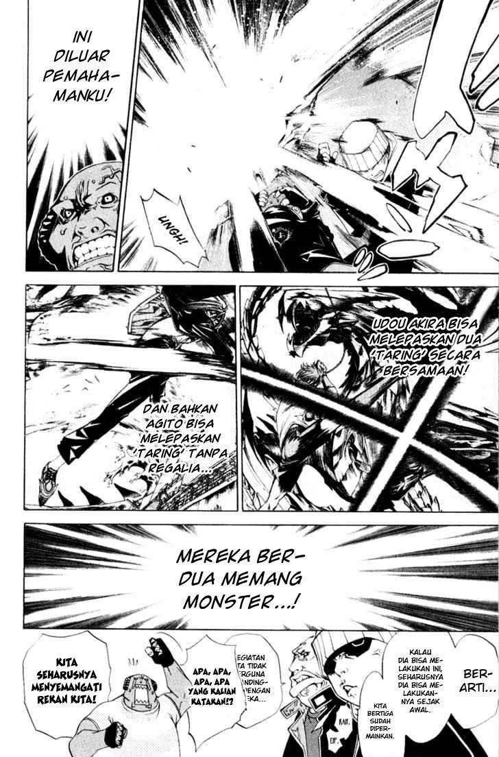 Air Gear Chapter 74 - halaman 4