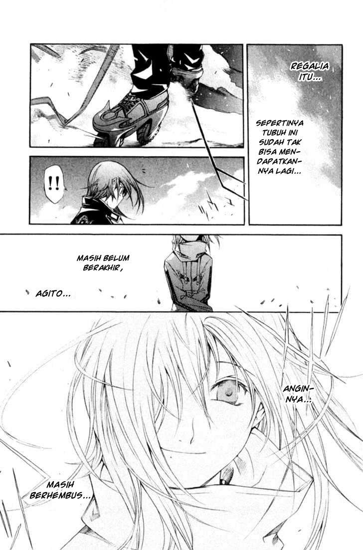 Air Gear Chapter 74 - halaman 9