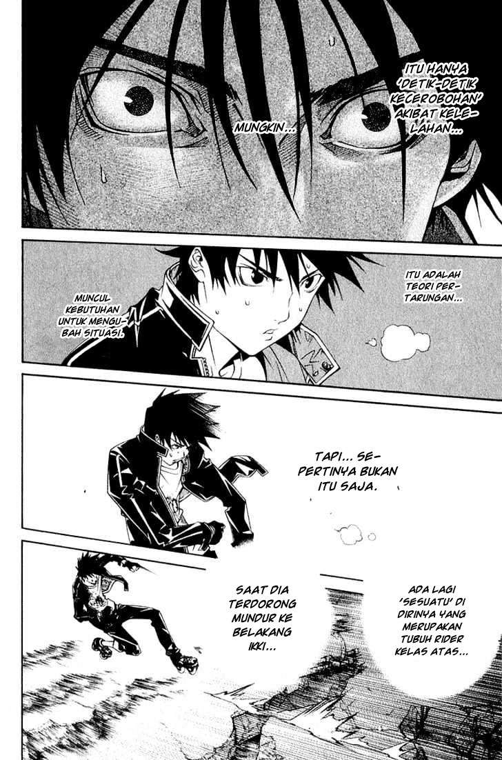 Air Gear Chapter 75 - halaman 12