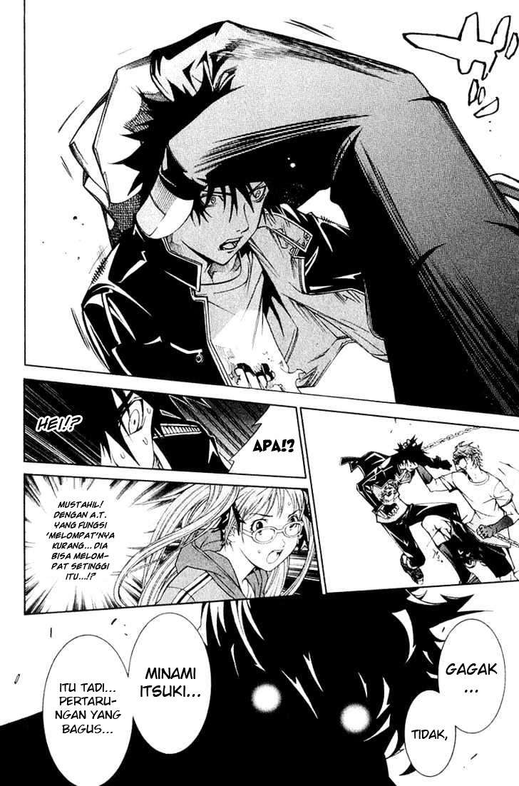 Air Gear Chapter 75 - halaman 14