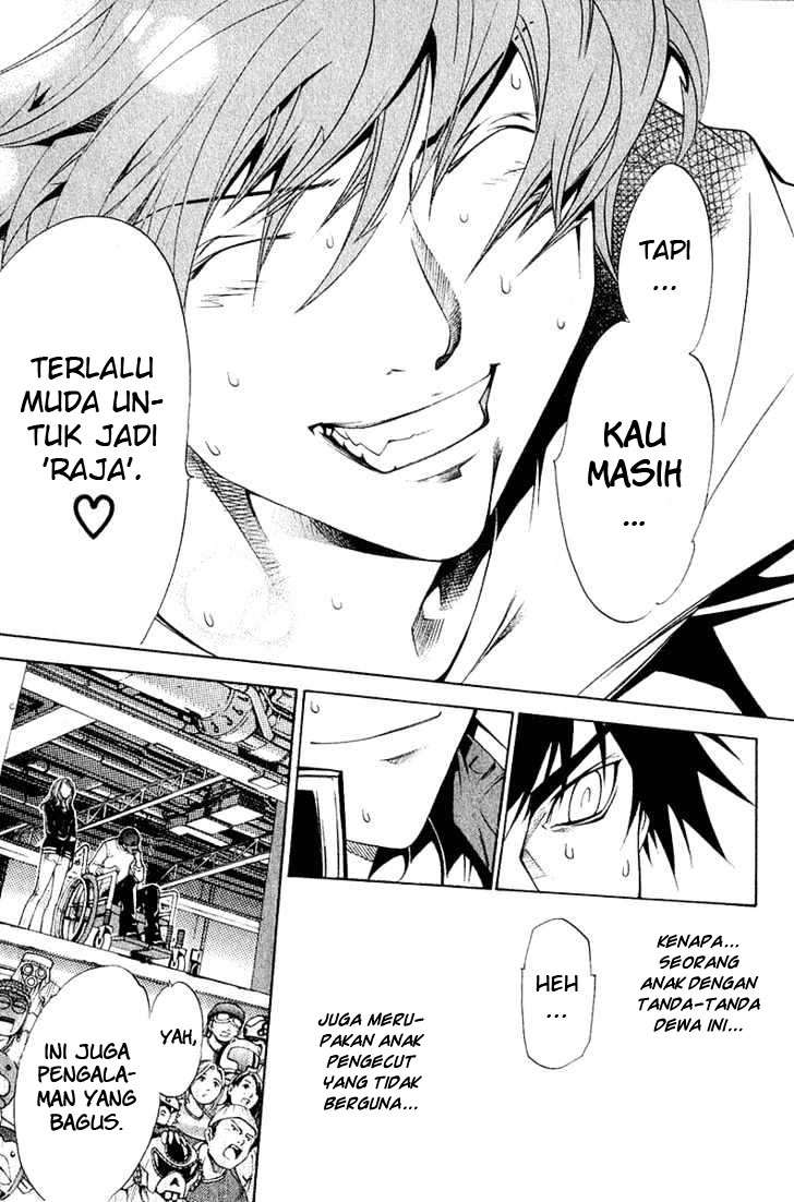 Air Gear Chapter 75 - halaman 15