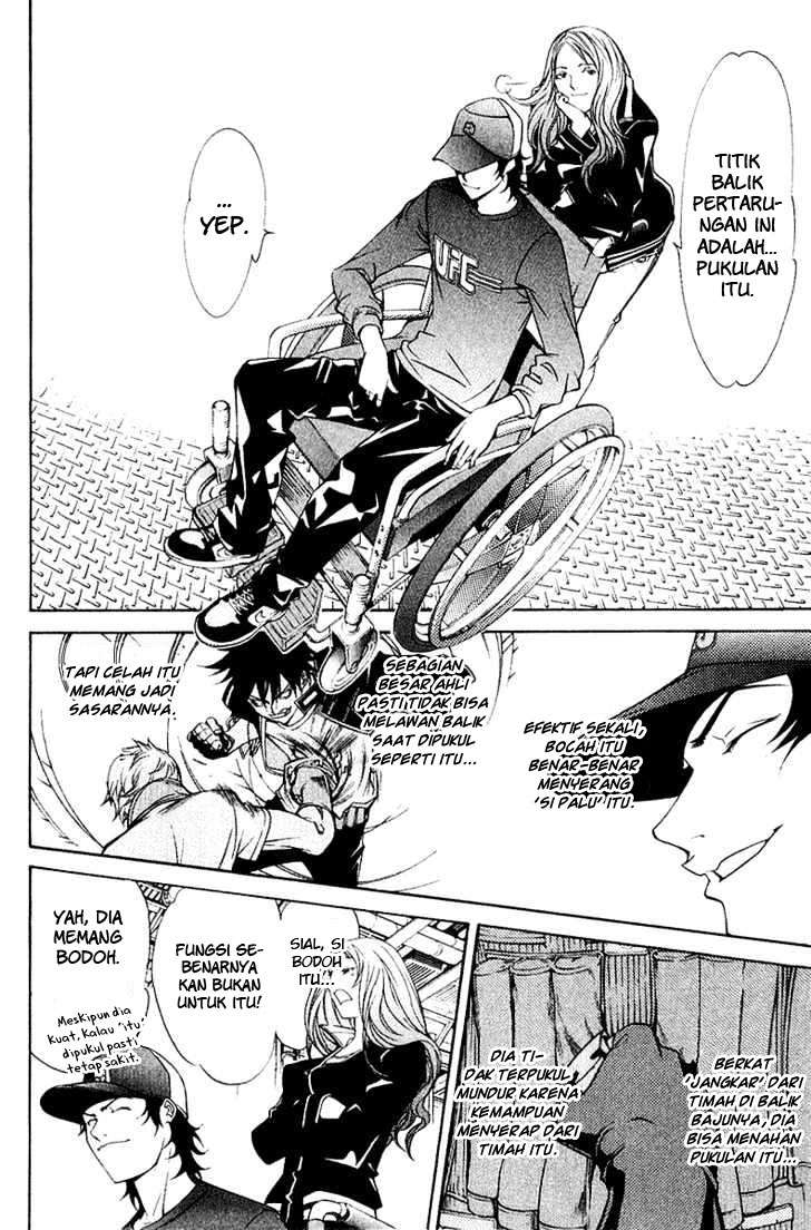Air Gear Chapter 75 - halaman 7