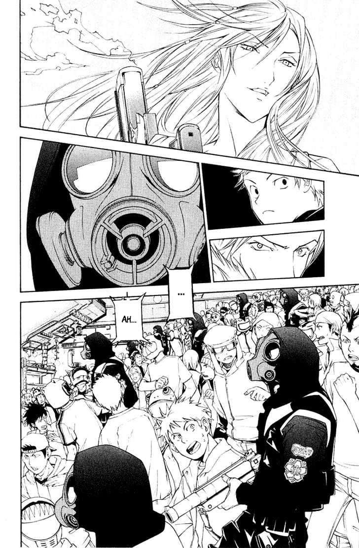 Air Gear Chapter 76 - halaman 10