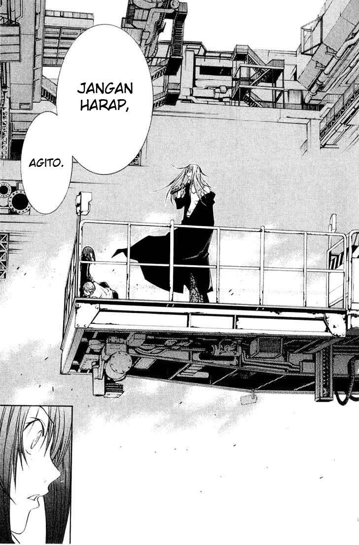 Air Gear Chapter 76 - halaman 17