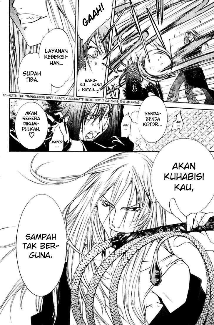 Air Gear Chapter 76 - halaman 18