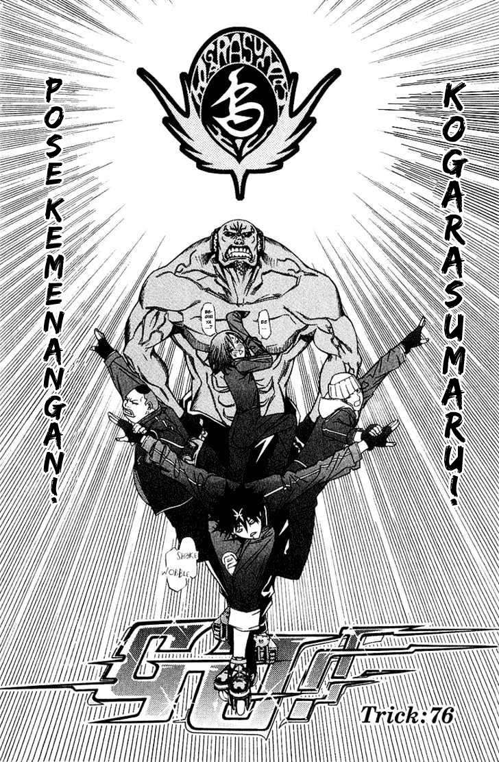 Air Gear Chapter 76 - halaman 3