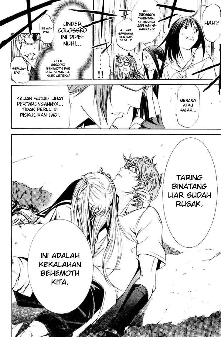 Air Gear Chapter 76 - halaman 5