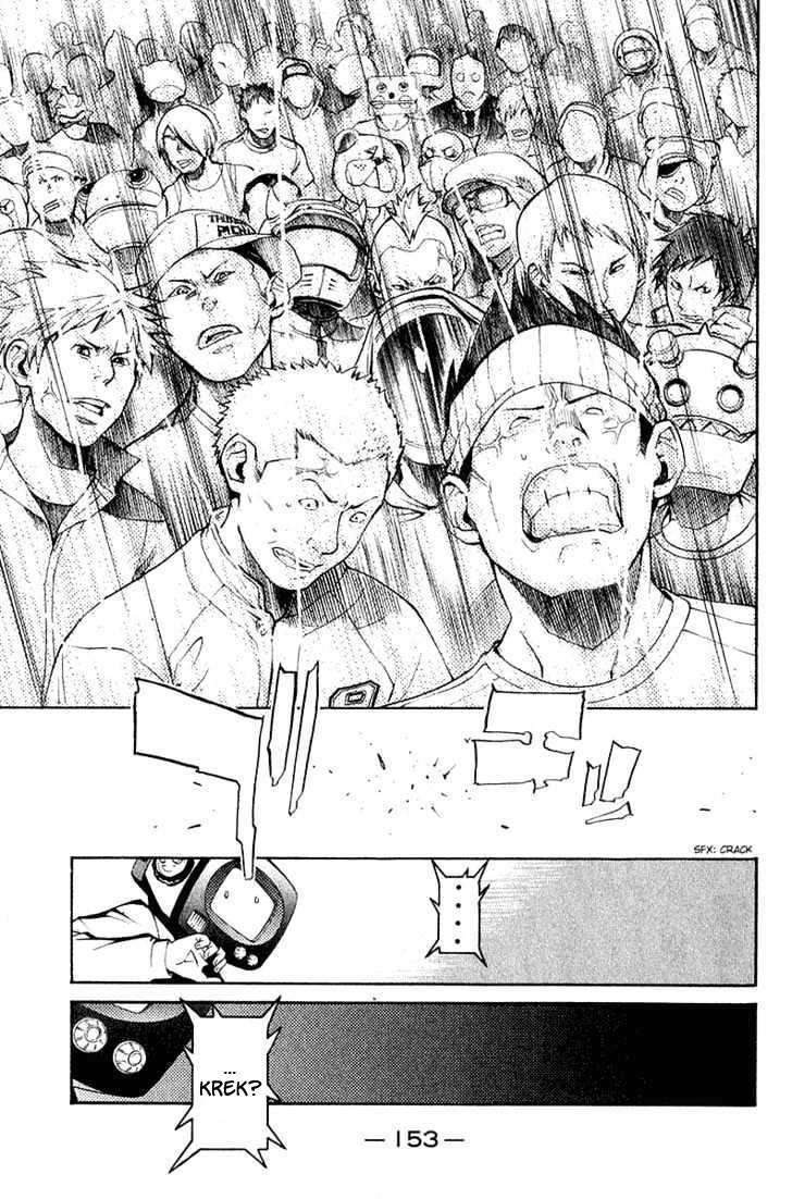 Air Gear Chapter 76 - halaman 6