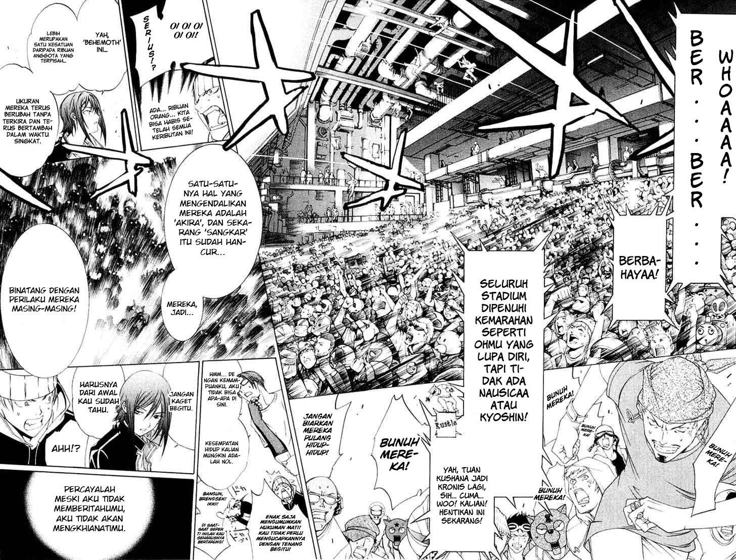 Air Gear Chapter 76 - halaman 7