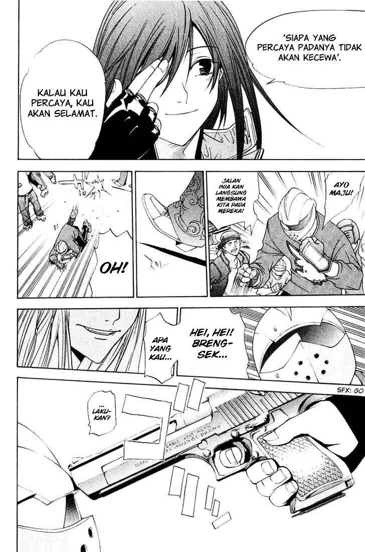 Air Gear Chapter 76 - halaman 8