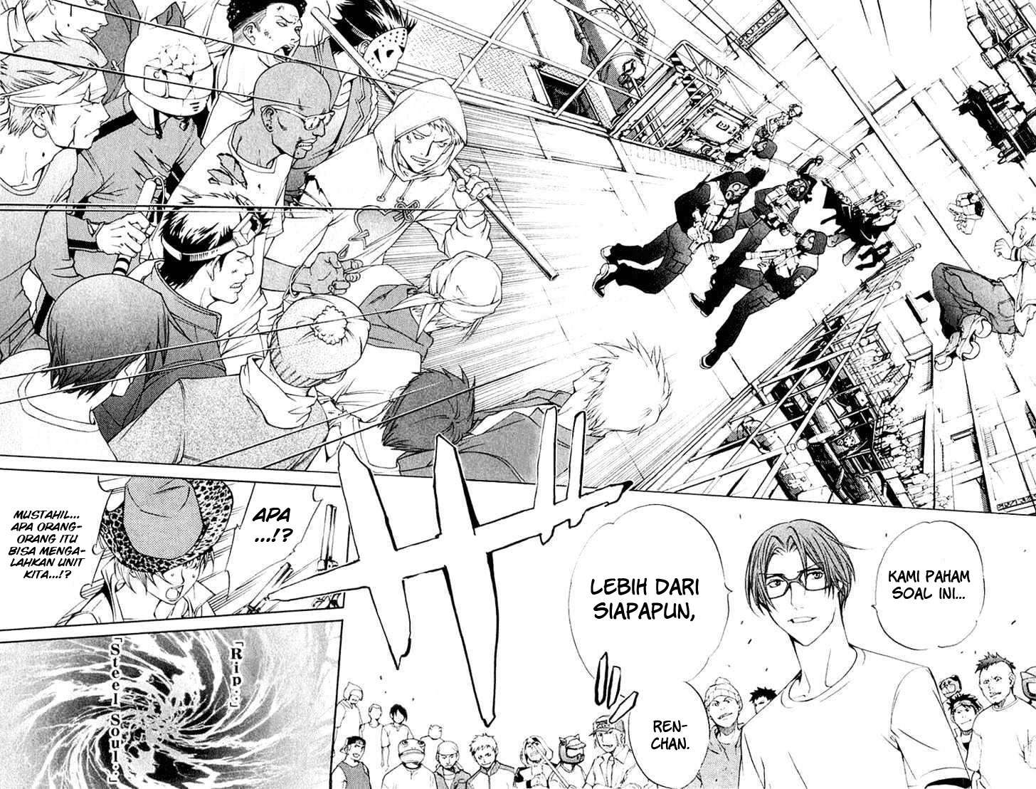 Air Gear Chapter 77 - halaman 10