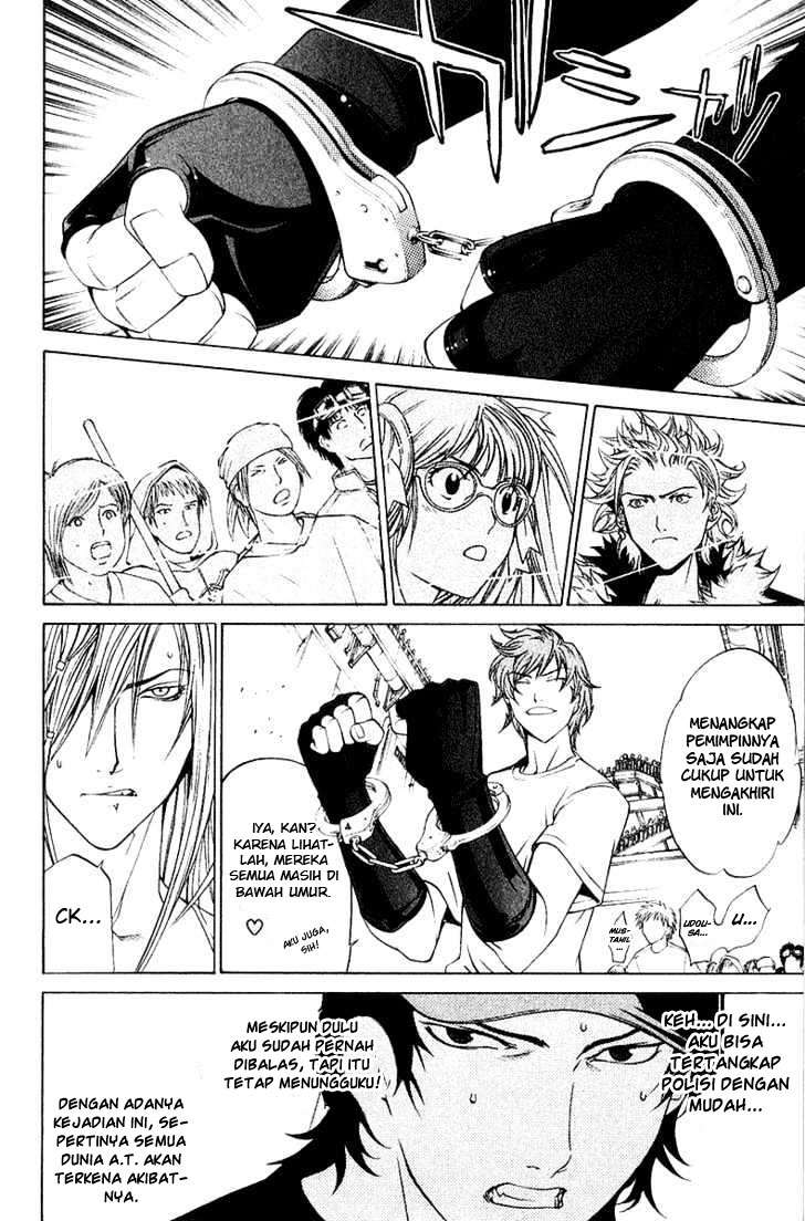 Air Gear Chapter 77 - halaman 14