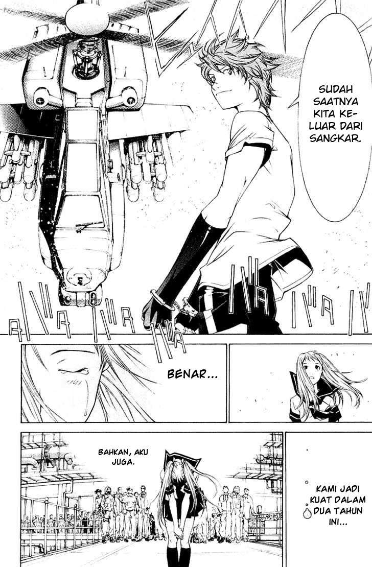 Air Gear Chapter 77 - halaman 17