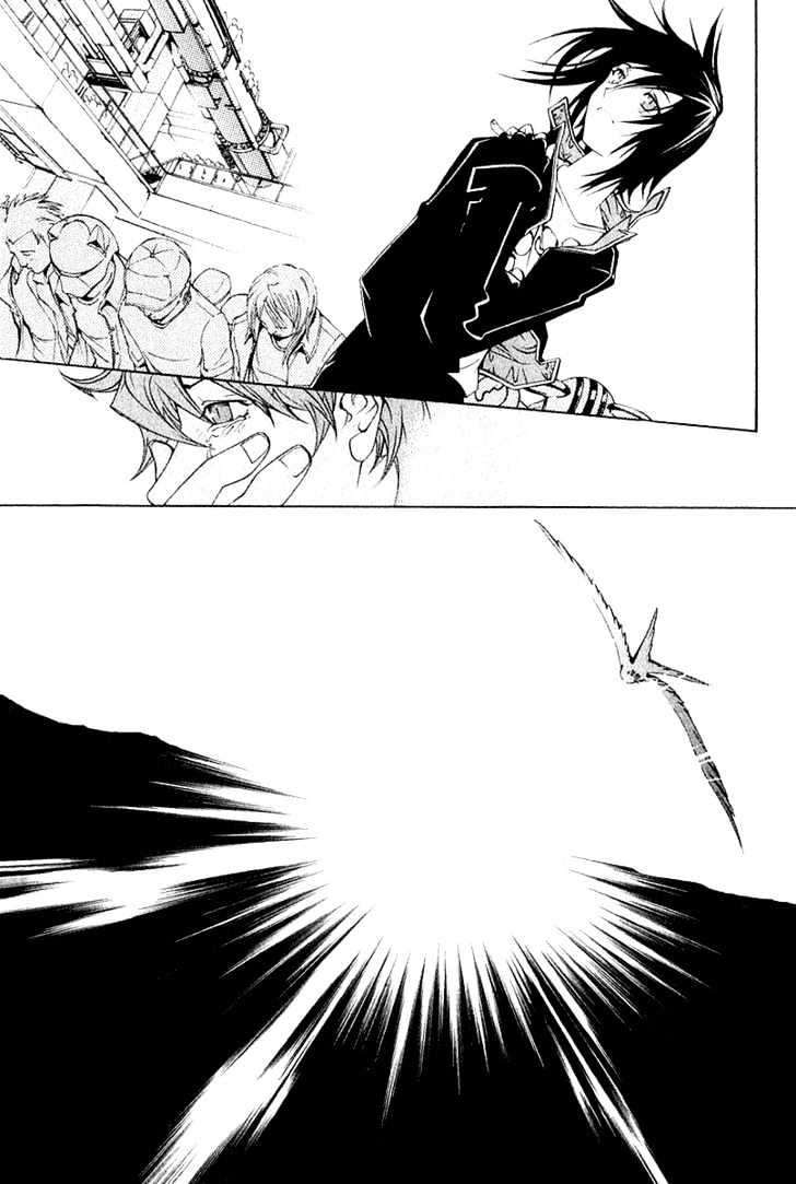 Air Gear Chapter 77 - halaman 20