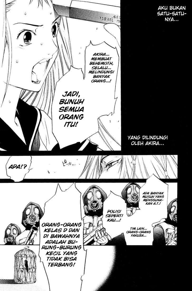 Air Gear Chapter 77 - halaman 8